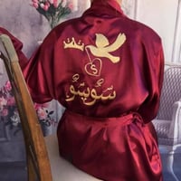 روب عرايس حرير بالاسم - متجر تفاصيل