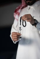 سبحة رجالي بالاسم - متجر تفاصيل