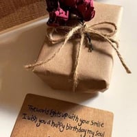 تغليف انيق مع كتابة العبارة