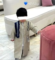 دقلة اطفال بشكل انيق - متجر تفاصيل