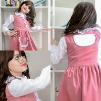 مريول مدرسي ابتدائي- متجر تفاصيل