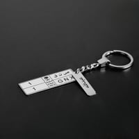 ميدالية مفاتيح لوحة سيارة انيقة- متجر تفاصيل