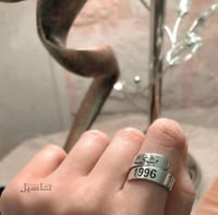 خاتم نسائي بالاسم فضه عيار 925_متجر تفاصيل