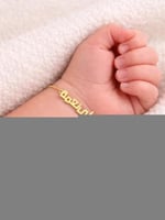 اسورة بناتي بعبارة - متجر تفاصيل