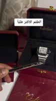 طقم ساعة وقلم بالاسم فخم وانيق _ متجر تفاصيل