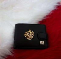 بوك رجالي مبطن وانيق بالاسم - متجر تفاصيل