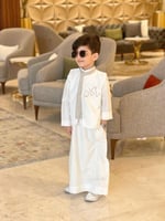 سديري اطفال بشكلة الجديد بالاسم حسب الطلب - متجر ت...