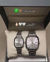 طقم كاسيو LTP كبلز ابيض انيق - متجر تفاصيل