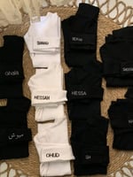 هاينك شتوي انيق بالاسم -متجر تفاصيل