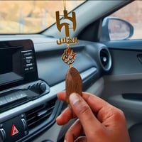 تعليقة نادي الهلال السعودي - متجر تفاصيل