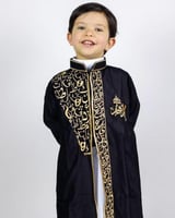 دقلة اطفال بالاسم حسب الطلب - متجر تفاصيل