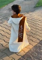 فروة دبل فيس سكري - جملي