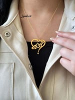 سلسال بالاسم والحرف بشكل قلب - متجر تفاصيل