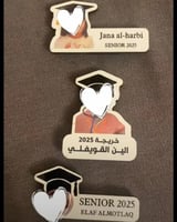 بروش تخرج بالاسم والصورة - متجر تفاصيل