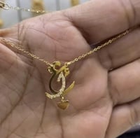 سلسال ناعم بحرفك وحرف من تحب داخل قلب - متجر تفاصي...