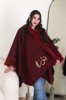 شال شتوي بالاسم - متجر تفاصيل