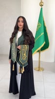 وشاح الفنانة احلام - متجر تفاصيل