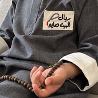 ثوب ولادي شكل جديد بالاسم حسب الطلب - متجر تفاصيل