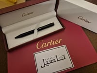 قلم بالاسم فخم وانيق _ متجر تفاصيل