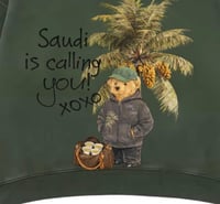 هودي فاخر طباعة حسب الطلب -متجر تفاصيل