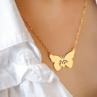 سلسال الاسم داخل الفراشة - متجر تفاصيل