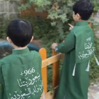 دقلة اليوم الوطني -966