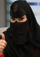 برقع ام صامل _متجر تفاصيل