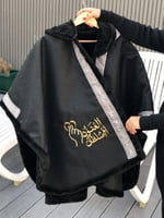 شال شتوي نسائي سدو - متجر تفاصيل