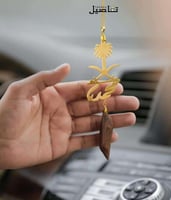 تعليقة السيفين والنخلة بالاسم- متجر تفاصيل