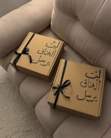 شال كشميري زهر الرمان - متجر تفاصيل