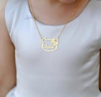 سلسال بناتي بالاسم _متجر تفاصيل