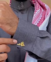 كبك رجالي انيق بالاسم - متجر تفاصيل