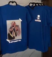 تيشيرت اليوم الوطني - متجر تفاصيل