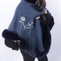 شال شتوي بناتي بالاسم - متجر تفاصيل