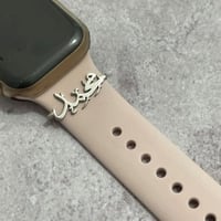 بروش ساعة بالاسم حسب الطلب - متجر تفاصيل