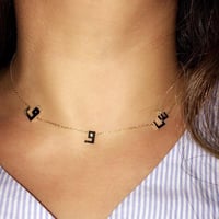 قلادة احرف الاسم مع زركون - متجر تفاصيل