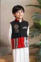 تنورة وتيشيرت يوم التأسيس بالاسم - متجر تفاصيل