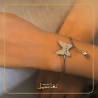 اسواره الفراشه بلاسم-متجر تفاصيل