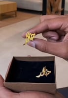 كبك رجالي انيق بالاسم - متجر تفاصيل