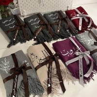 شال شتوي نسائي فاخر بالاسم-متجر تفاصيل
