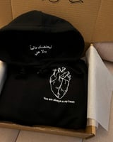 بلوفر شتوي ليحتضنك بدل عني الوان متعددة -متجر تفاص...