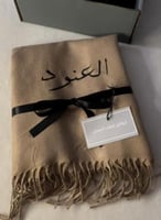شال شتوي نسائي فاخر بالاسم-متجر تفاصيل