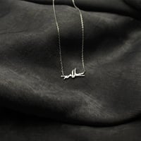 عقد الاميرة الناعم المرصع بالفص - متجر تفاصيل