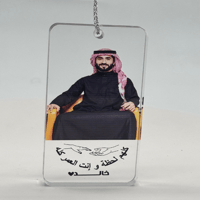 تعليقة سيارة 1+1