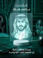 العرض التاريخي لصورة المضئية طباعة UV