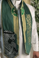 وشاح اليوم الوطني الهببه ٩٥