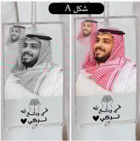 شكل A