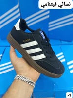 حذاء نسائي أديداس سامبا (Adidas Samba) -أسود- أبيض