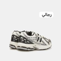 شوز رجالي نيوبلانس 1906R باللون الفضي المعدني والا...