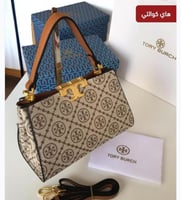 تشكيلة متنوعة من حقائب اليد النسائية ، ماركة توري...